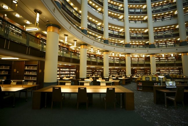 Millet Kütüphanesi ne zaman açıldı? Millet Kütüphanesi nerede? Türkiye’nin en büyük kütüphanesi…